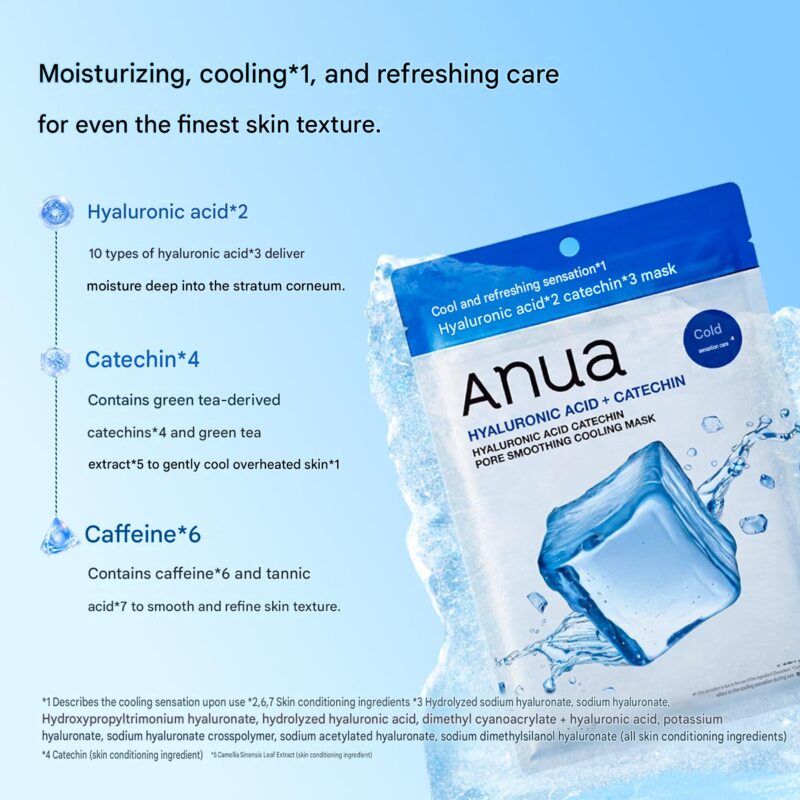 ANUA Catenoid Hyaluronic Acid Pore Smoothing Cooling Mask 7 Sheets