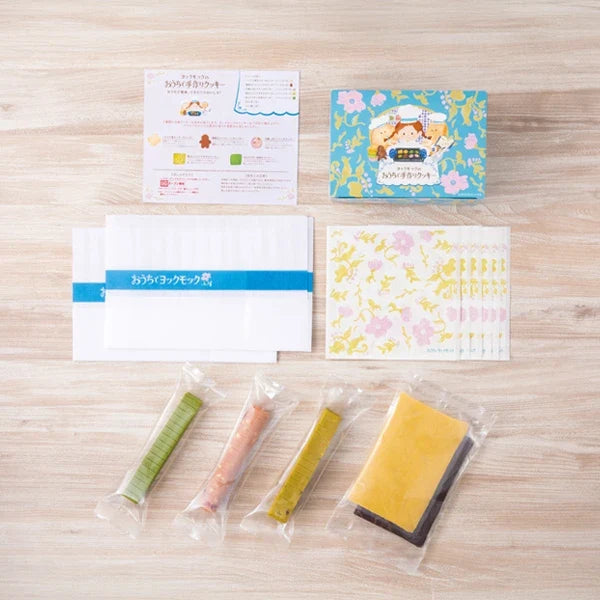 Handmade Cookies at YOKU MOKU's House