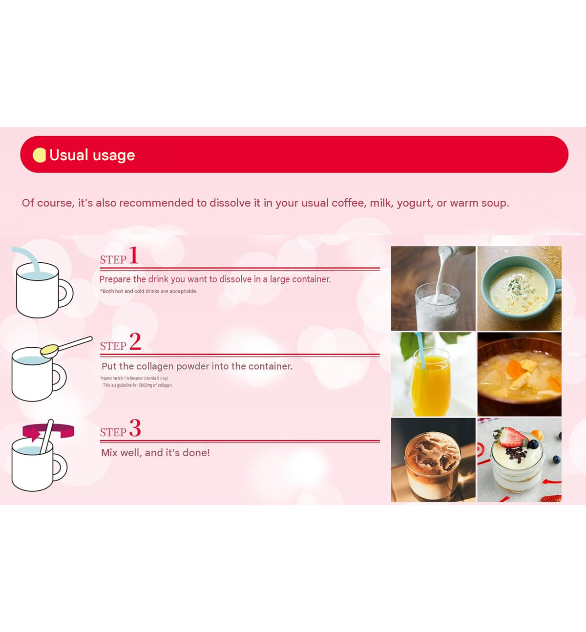 LOTTE Uru Up Collagen Powder 185g