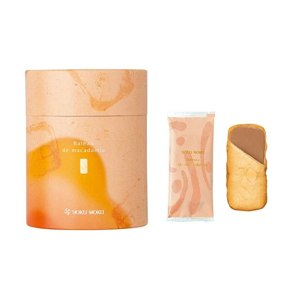 YOKU MOKU Bateau de Macadamia – 8 Pieces