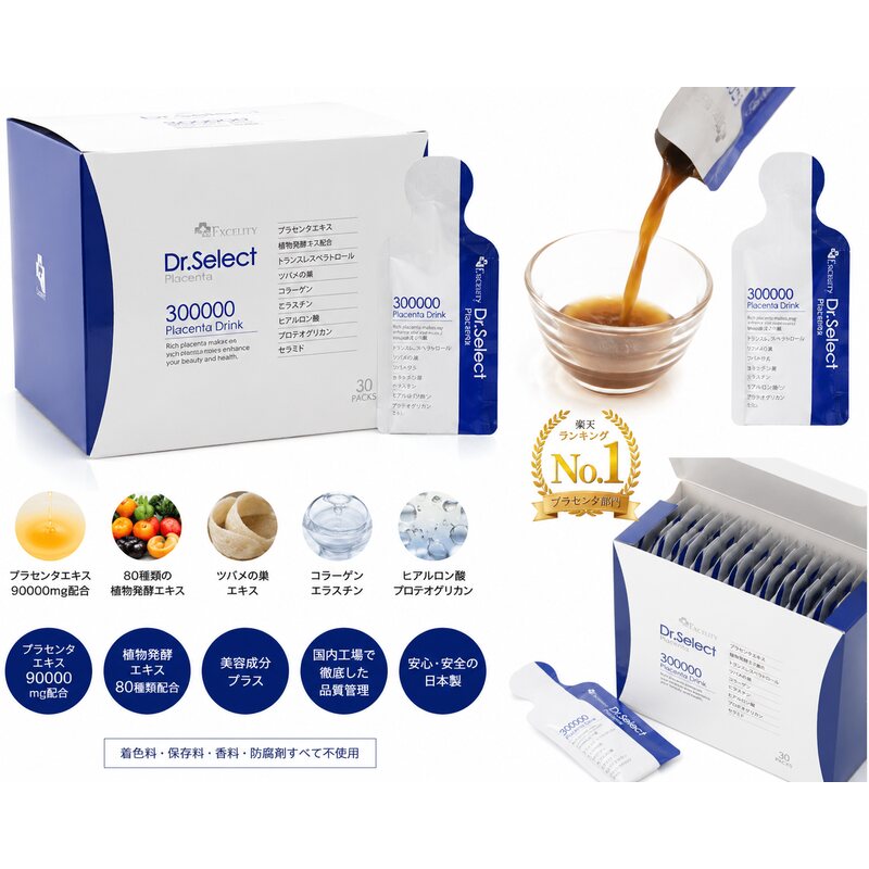 Dr.Select 300000 Placenta Drink Smart Pack – 15 ml × 30 Sachets