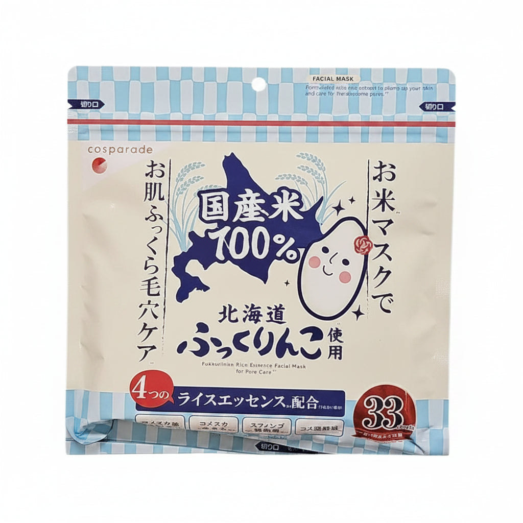 Cosparade Fukkurinko Rice Essence Facial Mask – 33 Sheets