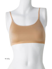 SASAKI Pro Skin Foundation Top with Cup Pocket – F-251