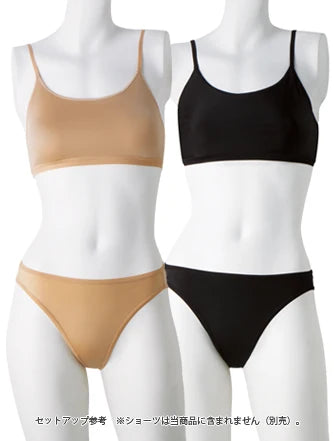 SASAKI Pro Skin Foundation Top with Cup Pocket – F-251