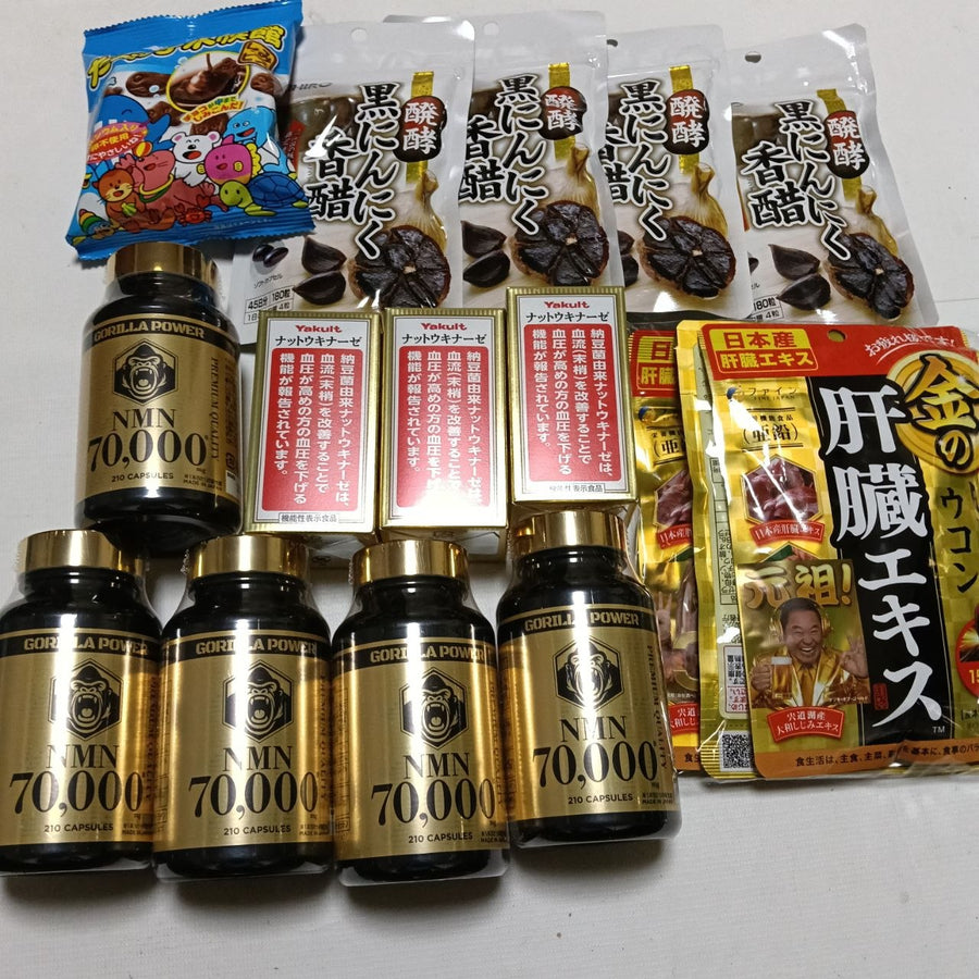 #2510