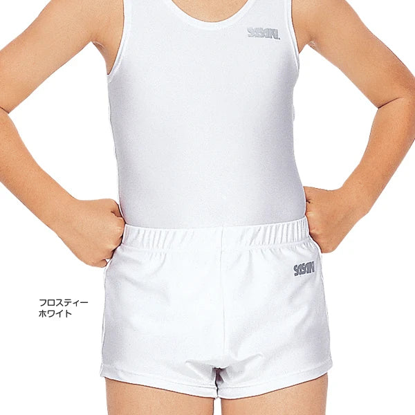 SASAKI Gym Short Pants (Junior) – J-590