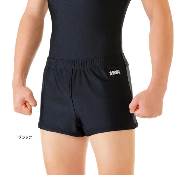SASAKI Gym Short Pants (Junior) – J-590