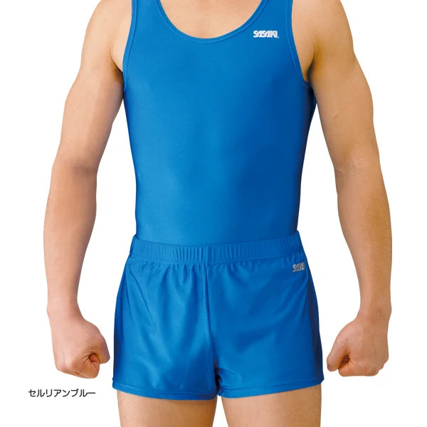 SASAKI Gym Short Pants (Junior) – J-590
