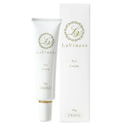 LaViness Eye Cream, Under Eye Gel for Wrinkles and Brightening 