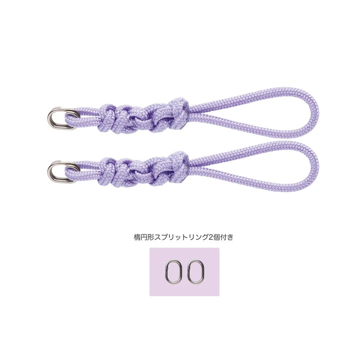 SASAKI Blade String M-744