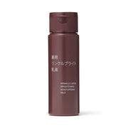 Muji Medicated Wrinkle Bright Emulsion