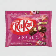 Nestlé KitKat Otona no Amasa Double Berry & Nuts – 9 pieces