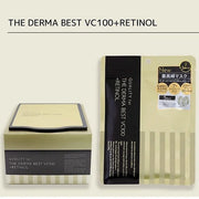 Quality First The Derma VC100 Plus Retinol