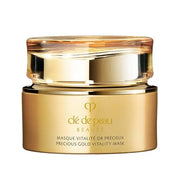 Shiseido Clé de Peau Beauté Masque Vitalité au Précieux – Radiance &amp; Firming Treatment Mask 75g