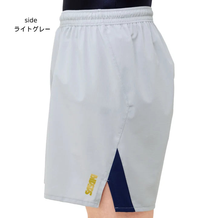 SASAKI GYM Half Pants – ST-9515