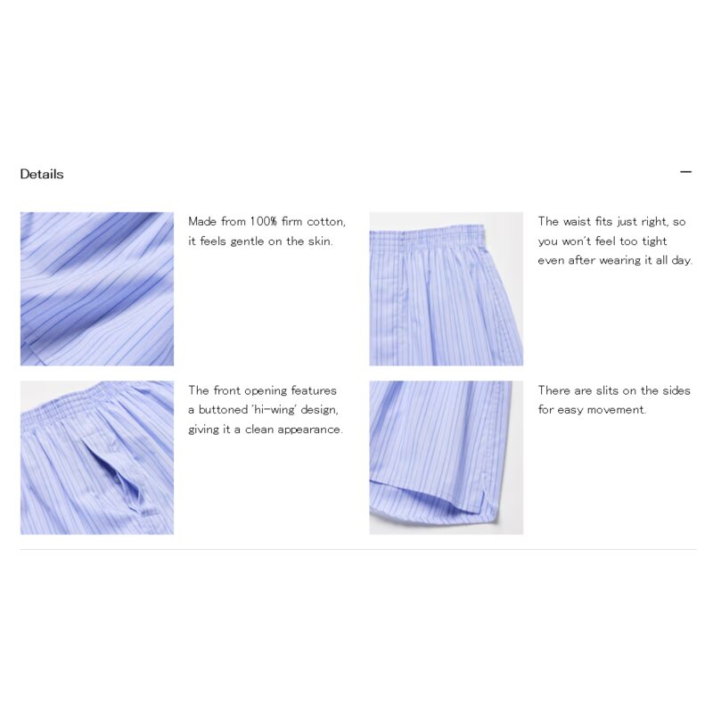U Men’s Trunks / Front Opening 482589 Japan best brand