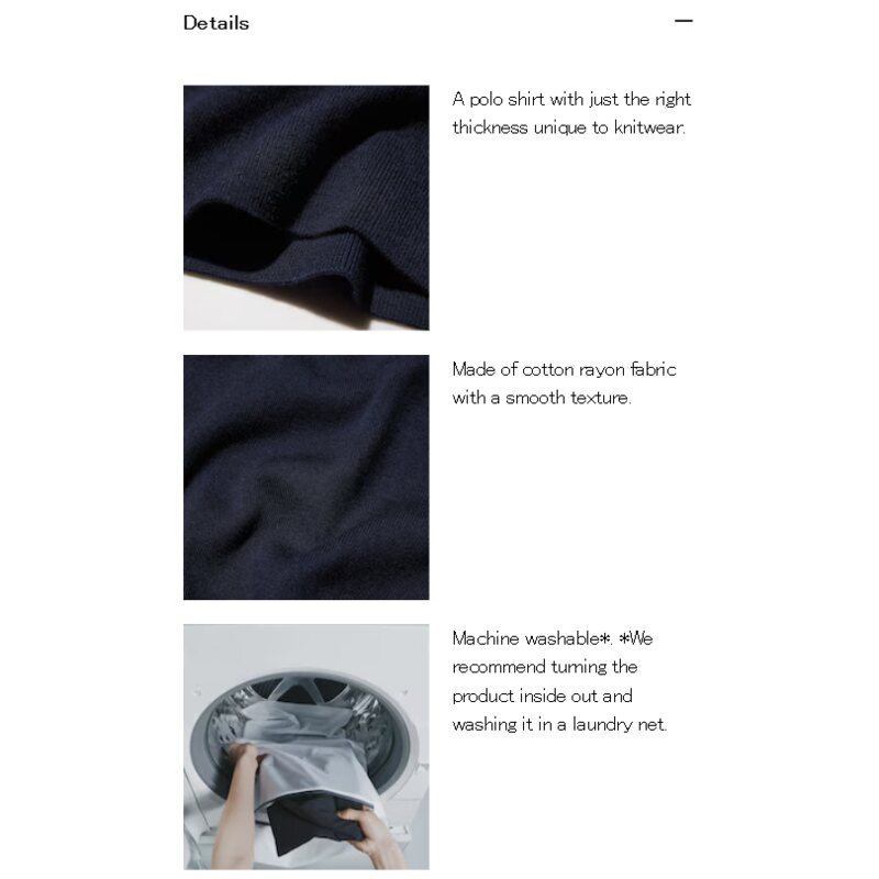 U Polo Sweater 485224 Japan best brand