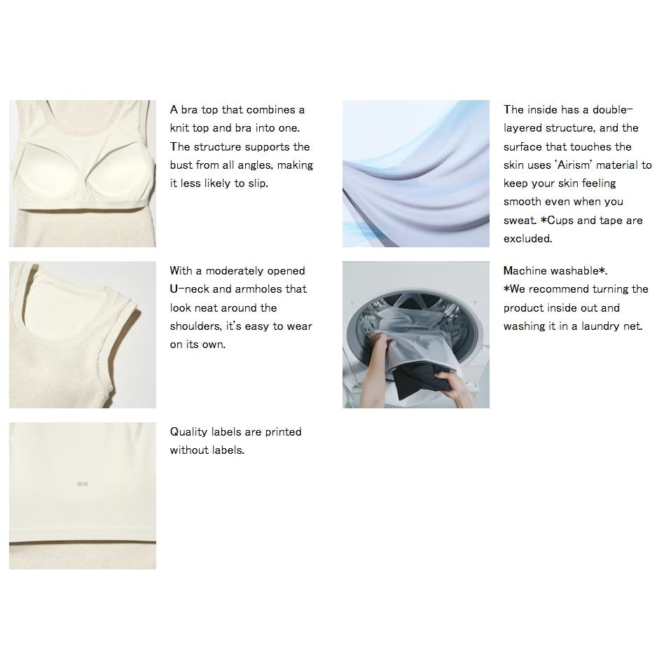U Washable Knit Bra Top Sleeveless 489180 Japan best brand