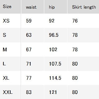 U Brushed Jersey Flared Skirt 487997 Japan best brand