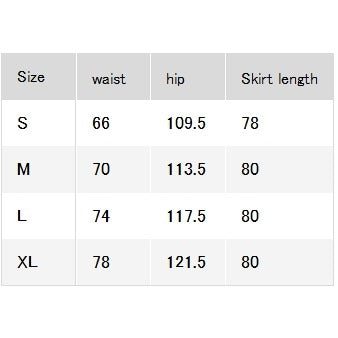 U Cotton Long Skirt 489000 Japan best brand