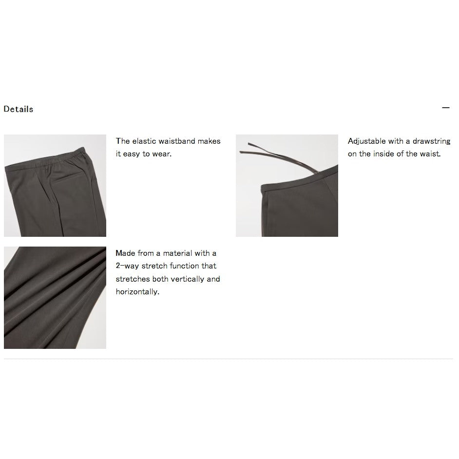 U Smart Easy Pants 487959 Japan best brand