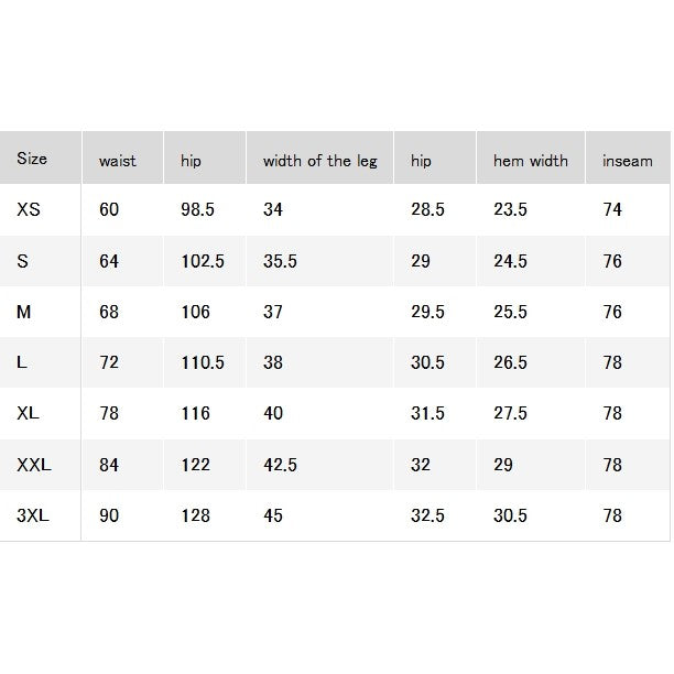 U Utility Volume Pants (Longer Length) 488854 Japan best brand
