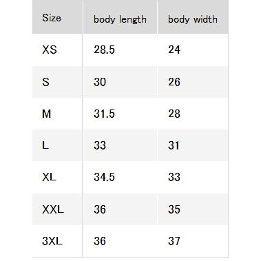 U HEATTECH Body Warmer 485821 Japan best brand