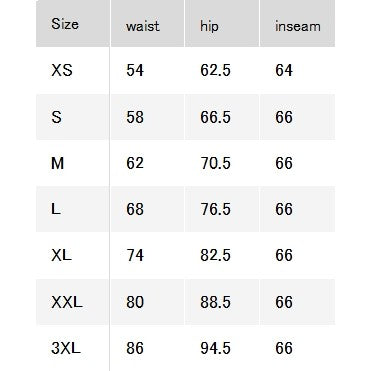 U Ultra Warm HEATTECH Cashmere Blend Leggings 487201 Japan best brand