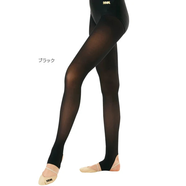 SASAKI Stretch Tights – Stirrup Style, T-1900