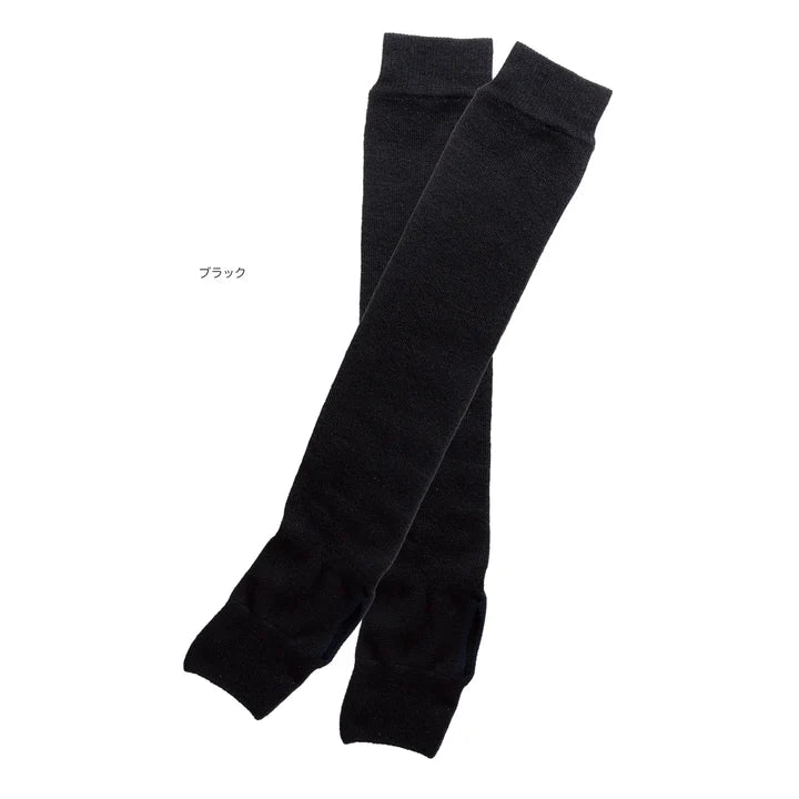 SASAKI Junior Over-the-Knee Leg Warmers TJ-130