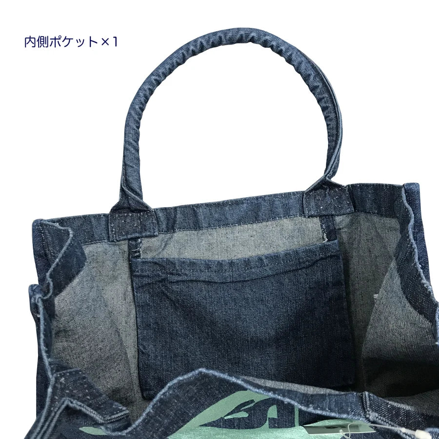 Denim Tote Bag – Indigo with Metallic Print 380 × 270 × 140 mm