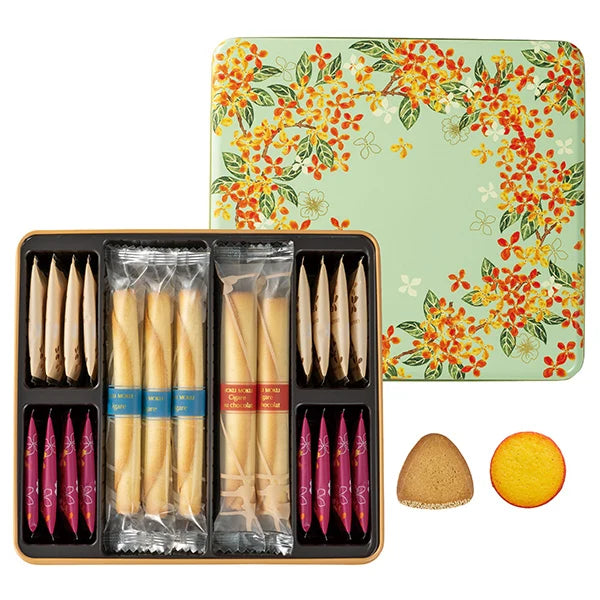YOKU MOKU Cadeau de l’Automne – 4 Kinds, 26 Pieces
