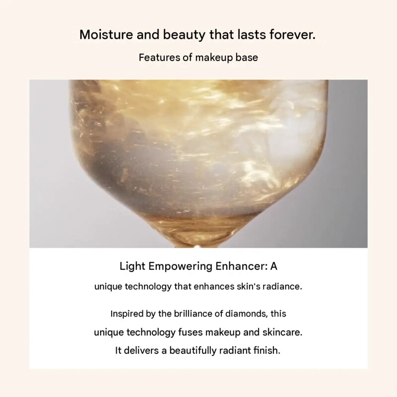 Shiseido Clé de Peau Beauté Voile Lumine  Brightening Makeup Primer