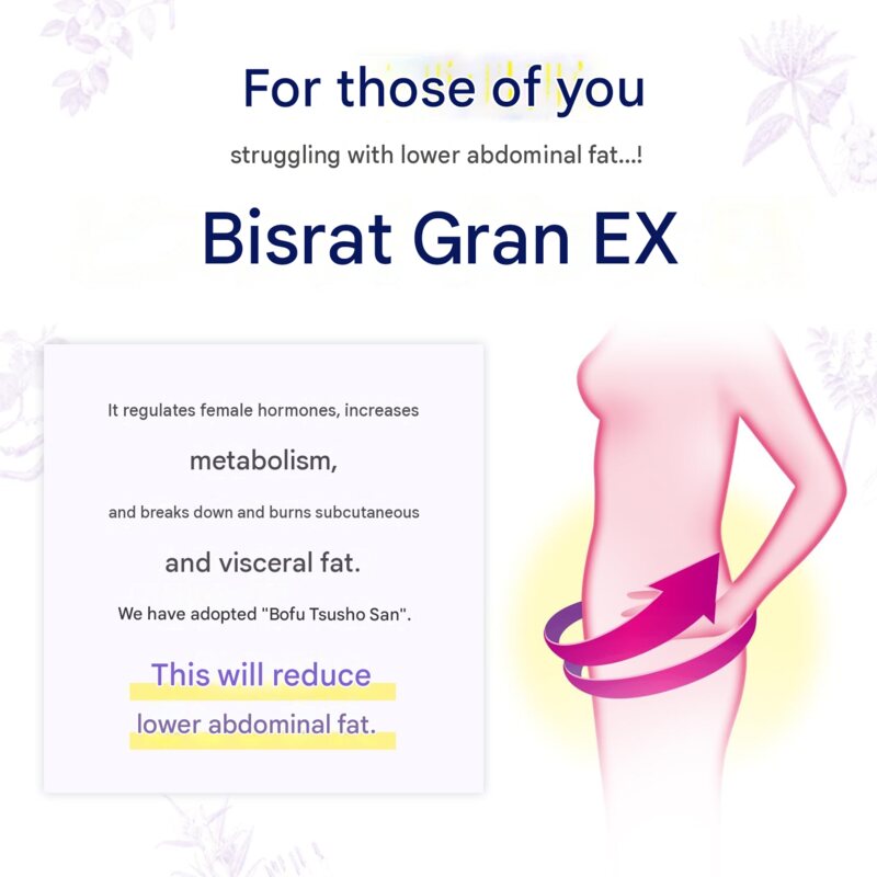 Kobayashi Visrrat Gran EX Bofutsushosan