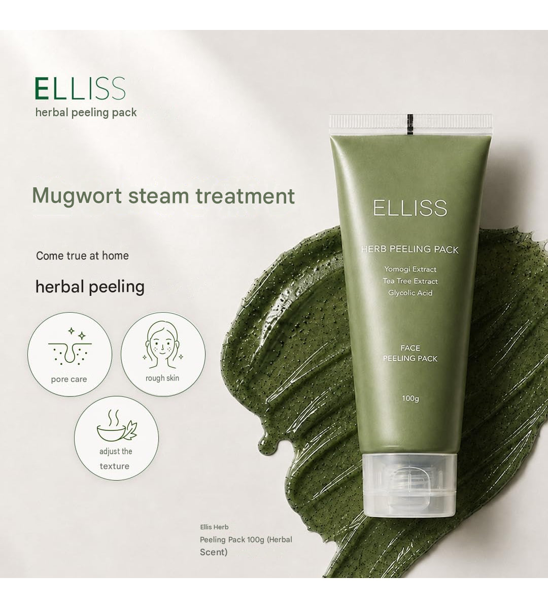ELLISS Herbal Peeling Mask – Pore Care & Exfoliating Treatment 100g