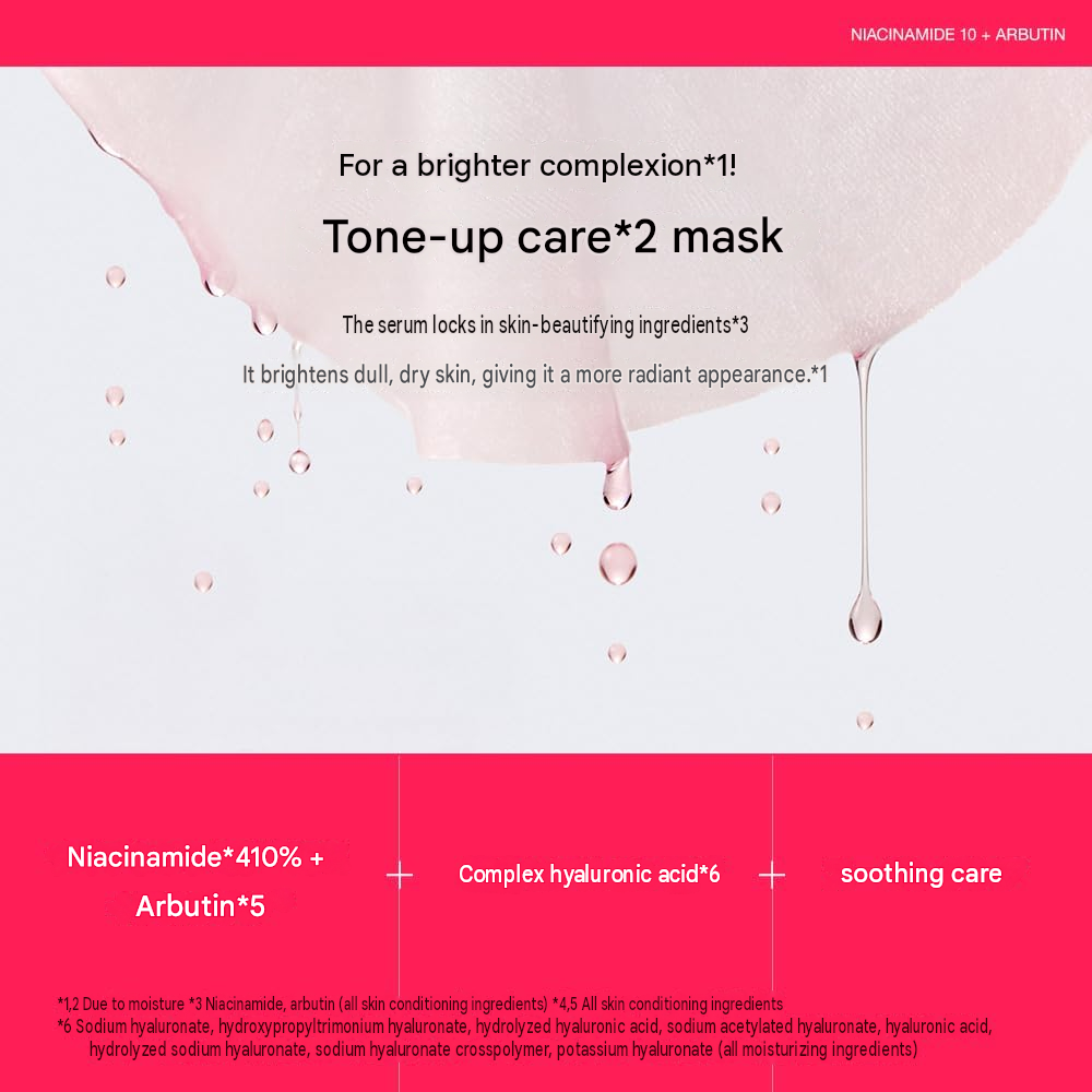 ANUA Niacin 10 Arbutin Mask Pack – 7 Sheets