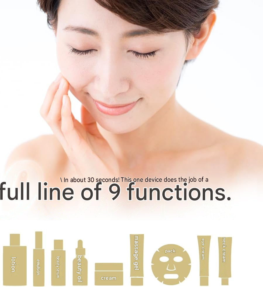 COLA RICH EX Premium Lift Gel – All-in-One Collagen Moisturizer, 55g