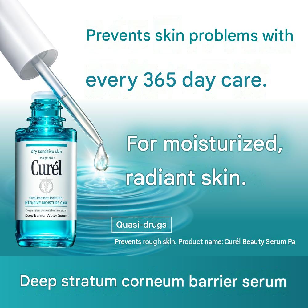 Curel Moisturizing Serum – Deep Ceramide Barrier Care 30mL