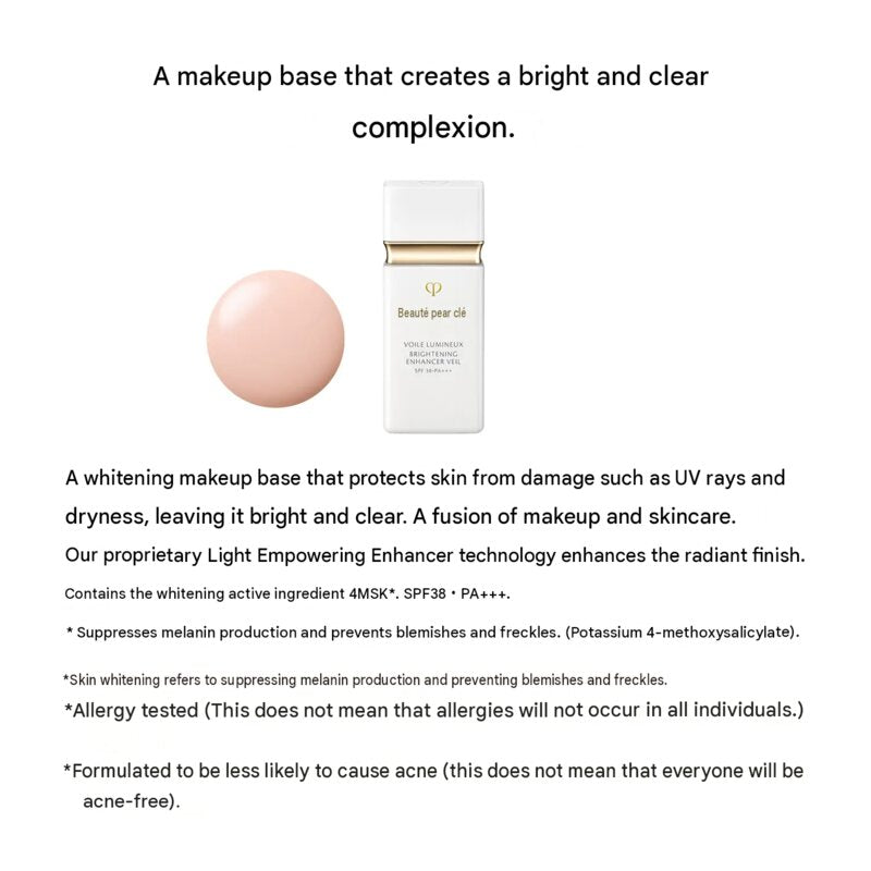 Shiseido Clé de Peau Beauté Voile Lumine  Brightening Makeup Primer