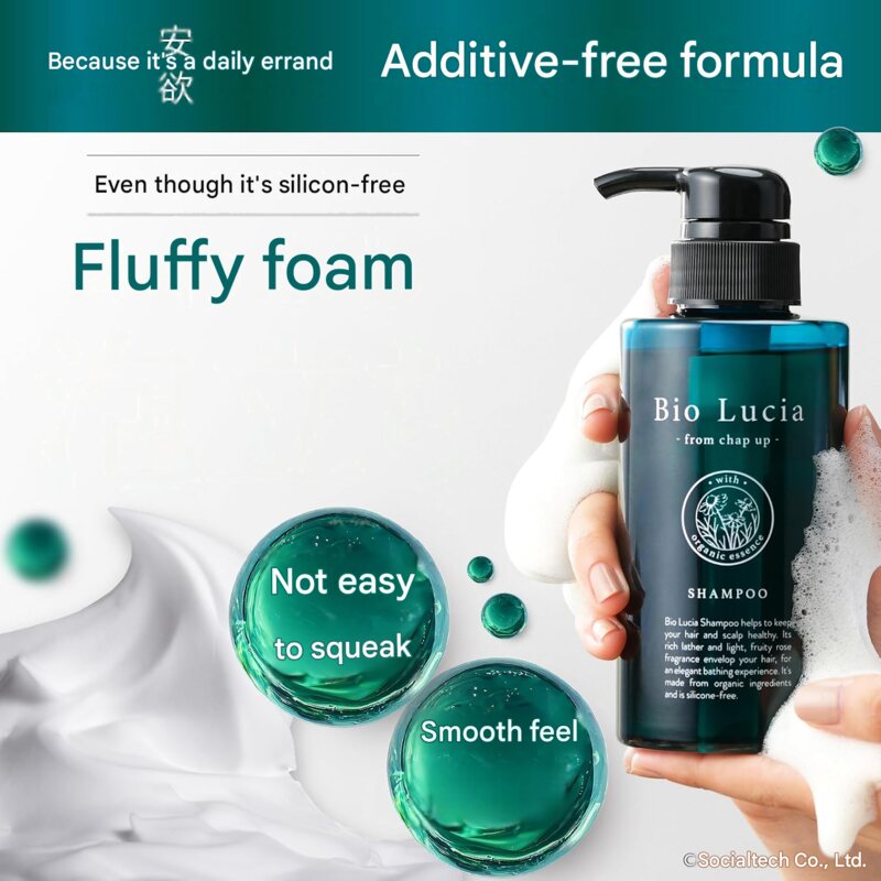 Bio Lucia Organic Amino Acid Shampoo — 300 ml
