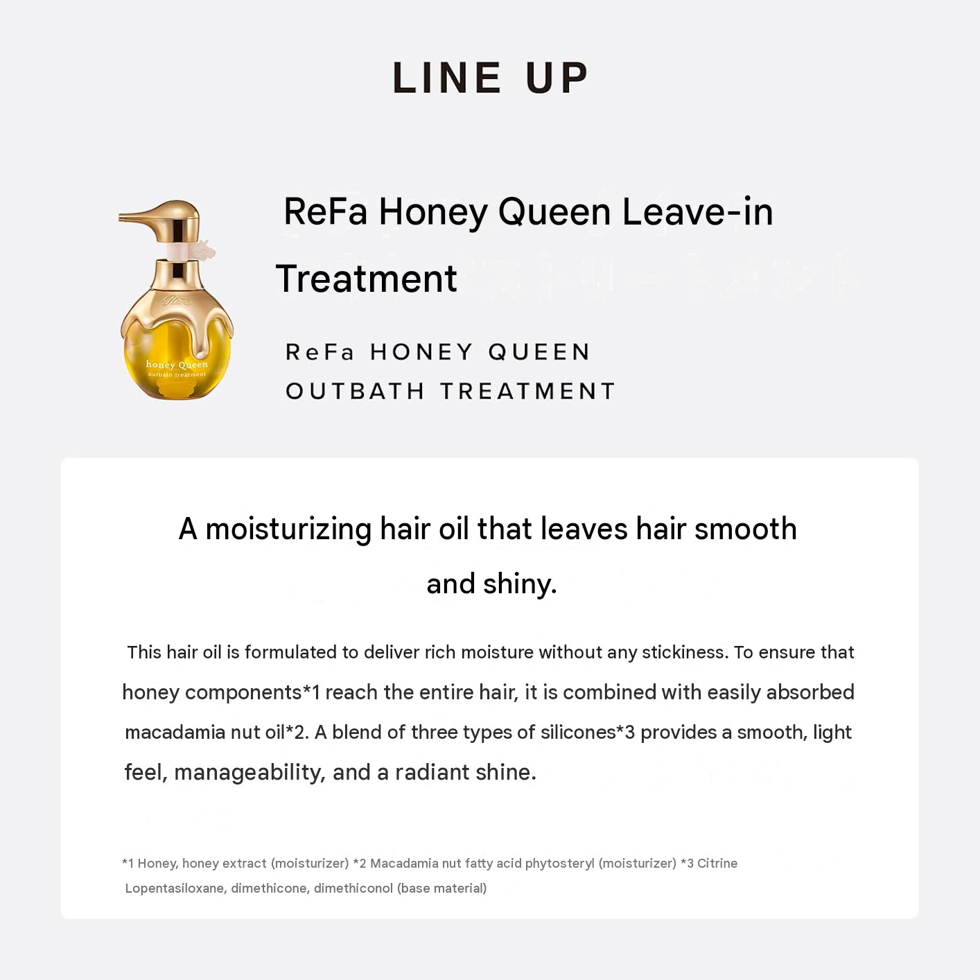 ReFa HONEY QUEEN Shampoo & Treatment Set