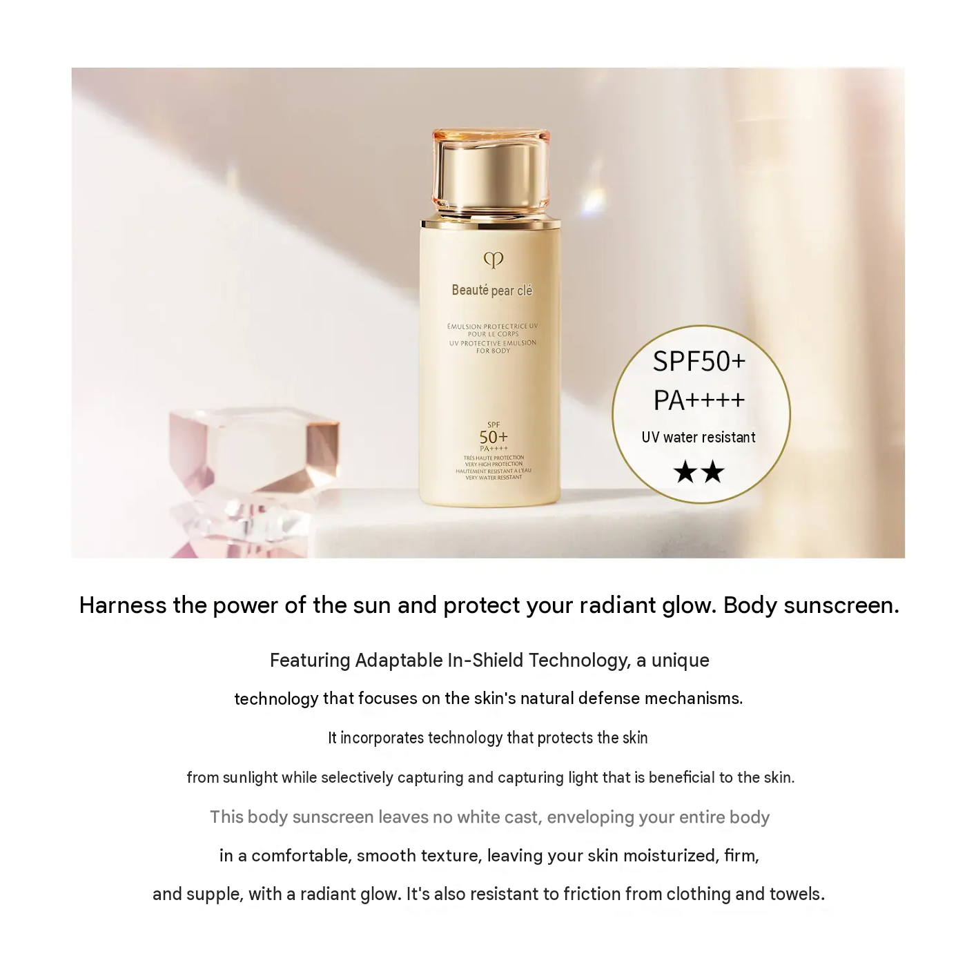 Shiseido Clé de Peau Beauté Emulsion UV Corps n SPF50+ PA++++, 100 mL