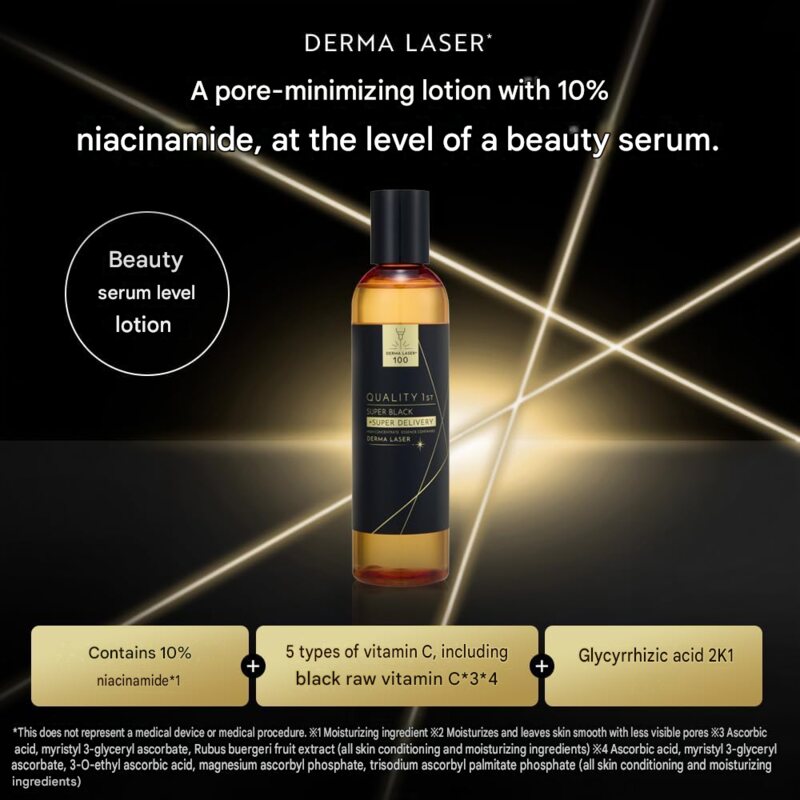 QUALITY 1st Derma Laser Super Black VC100 Lotion (240 ml)