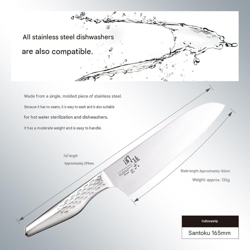 KAI Seki Magoroku Shoso Santoku Knife — 165 mm