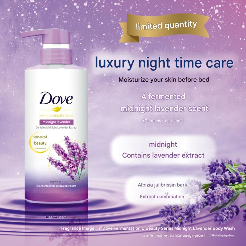 Dove Ferment & Beauty Body Wash Midnight Lavender (480g)