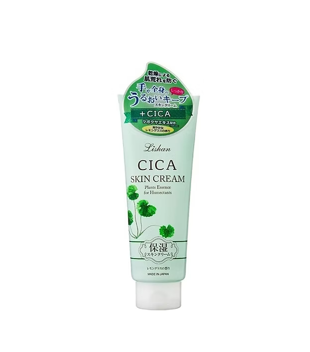 Lishan Horse Oil Skin Cream Series – Japan