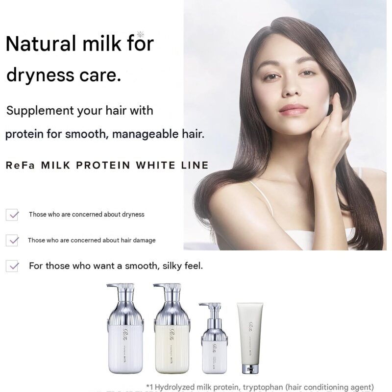 ReFa MILK PROTEIN Hair Care Gift Set – White Floral Musk