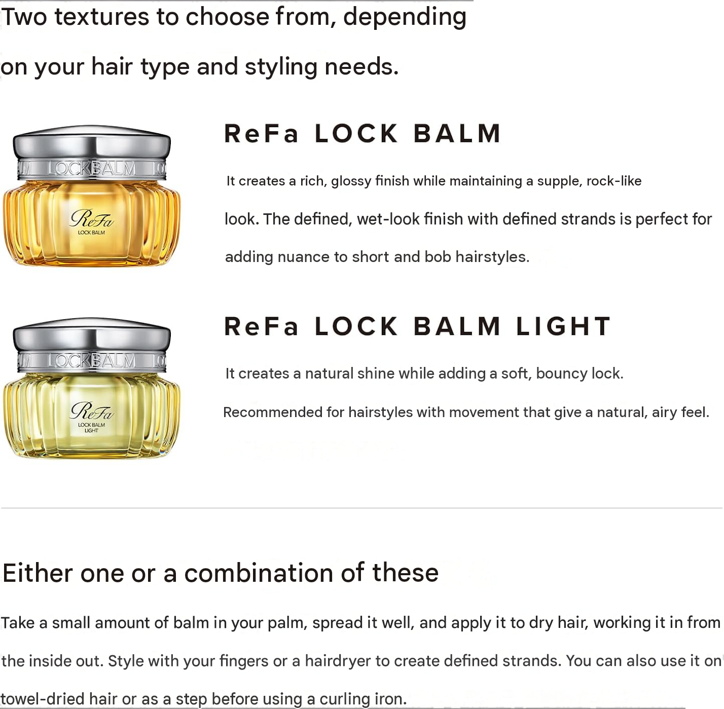 ReFa Lock Balm 50g ReFa Lock Balm Light 50g