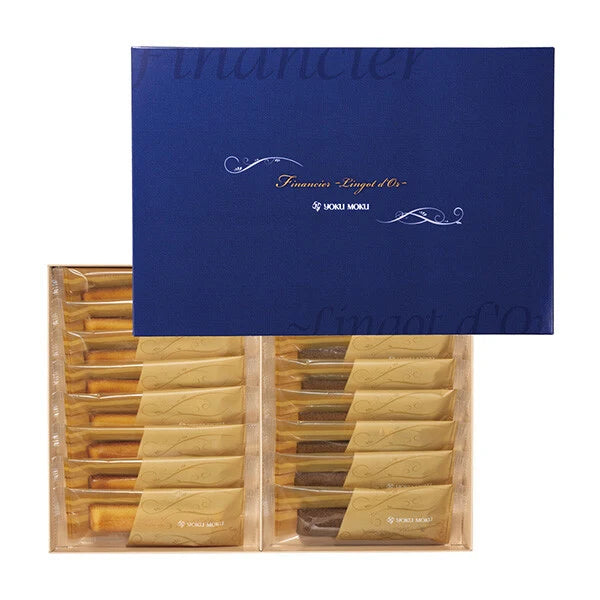 YOKU MOKU Financier Lingot d'Or – 2 Varieties, 16 Pieces