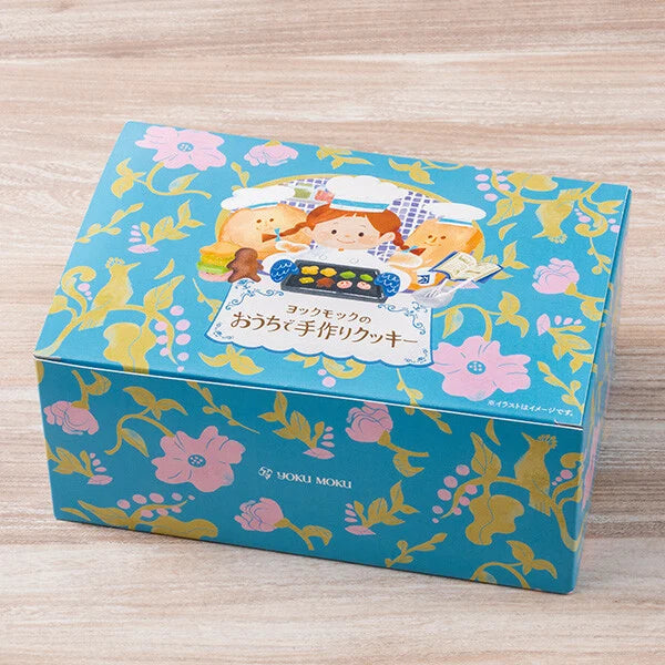 Handmade Cookies at YOKU MOKU's House